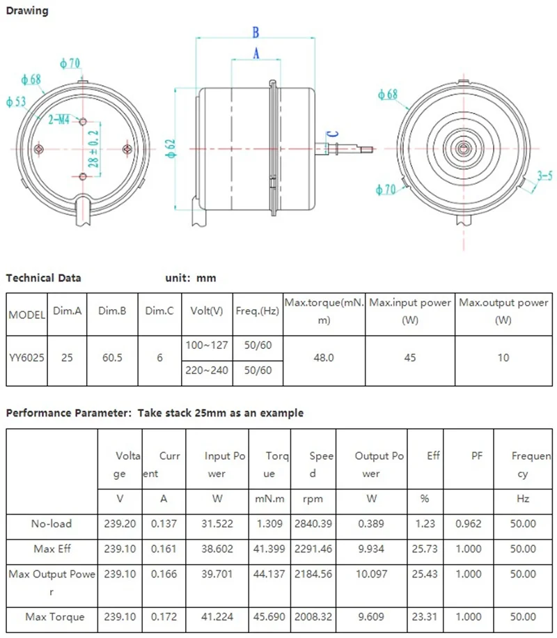 Capacitor motor YY60 series for exhaust fan and range hood