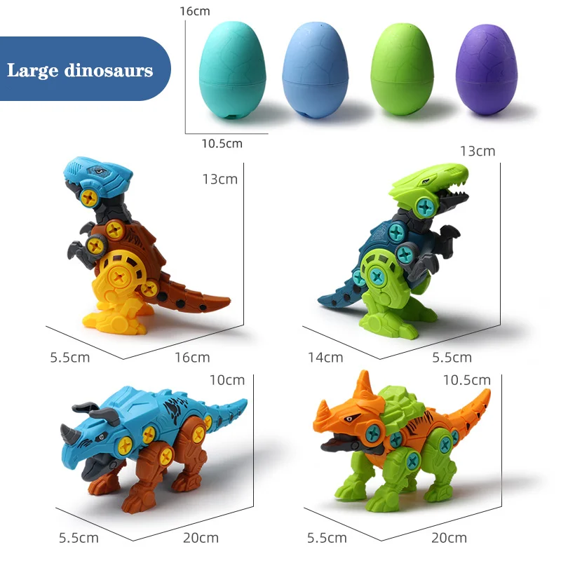 Disassembly Dinosaur Egg Tyrannosaurus Rex Building Blocks for Kids Toy Child Puzzle DIY Assembly Toddler Boys Toys Educational