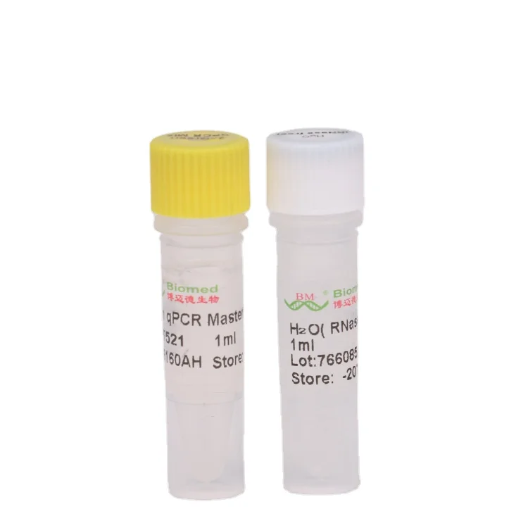 Wholesale OEM Competitive PriceGreen qPCR MasterMix Biochemical reagent
