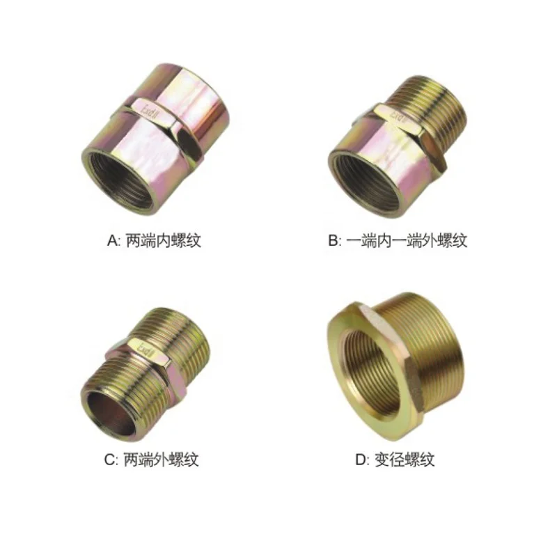 BGJ explosion proof pipe connector adaptor metric thread npt ex joint coupler eb db tb IIA IIB IIC