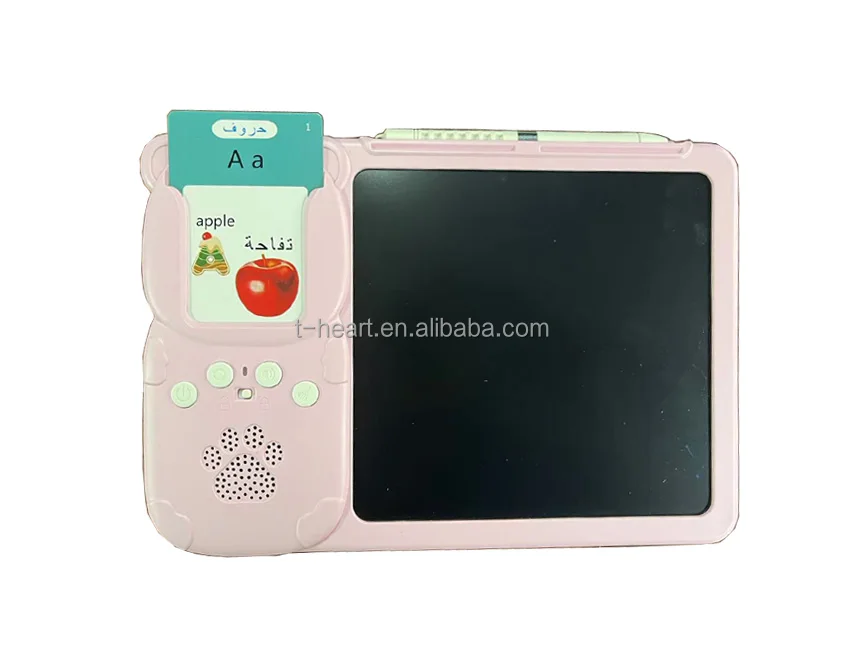 educational toys talking flash cards learning machines with icd drawing tablet Arabic English Spanish French German Bulgarian