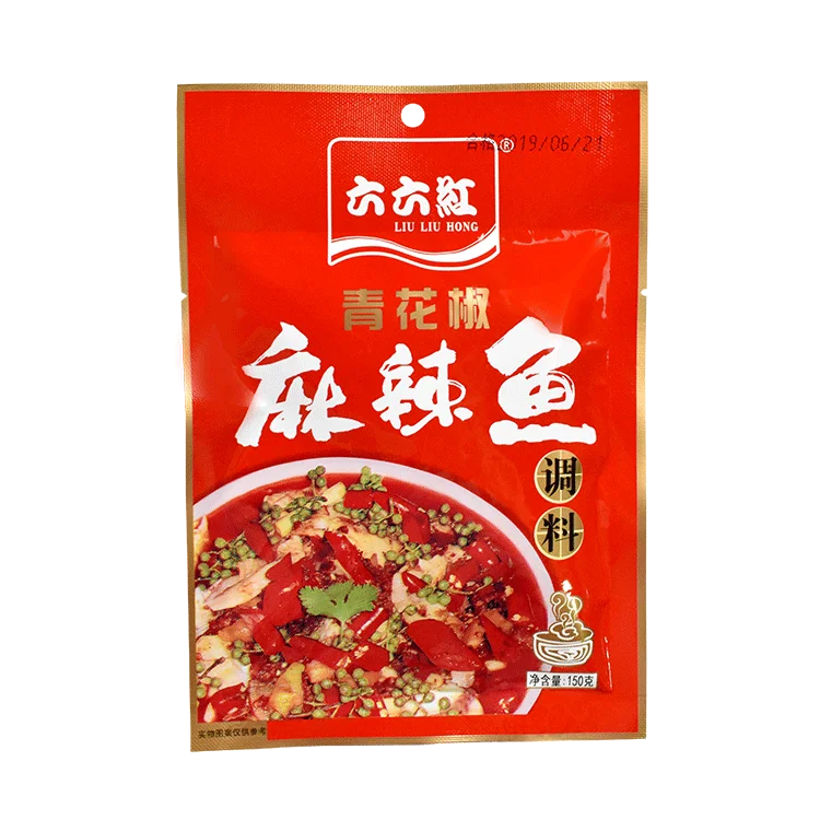 Китайский горшок с соусом чили Mala Pepper, рыбный соус со вкусом Сычуань