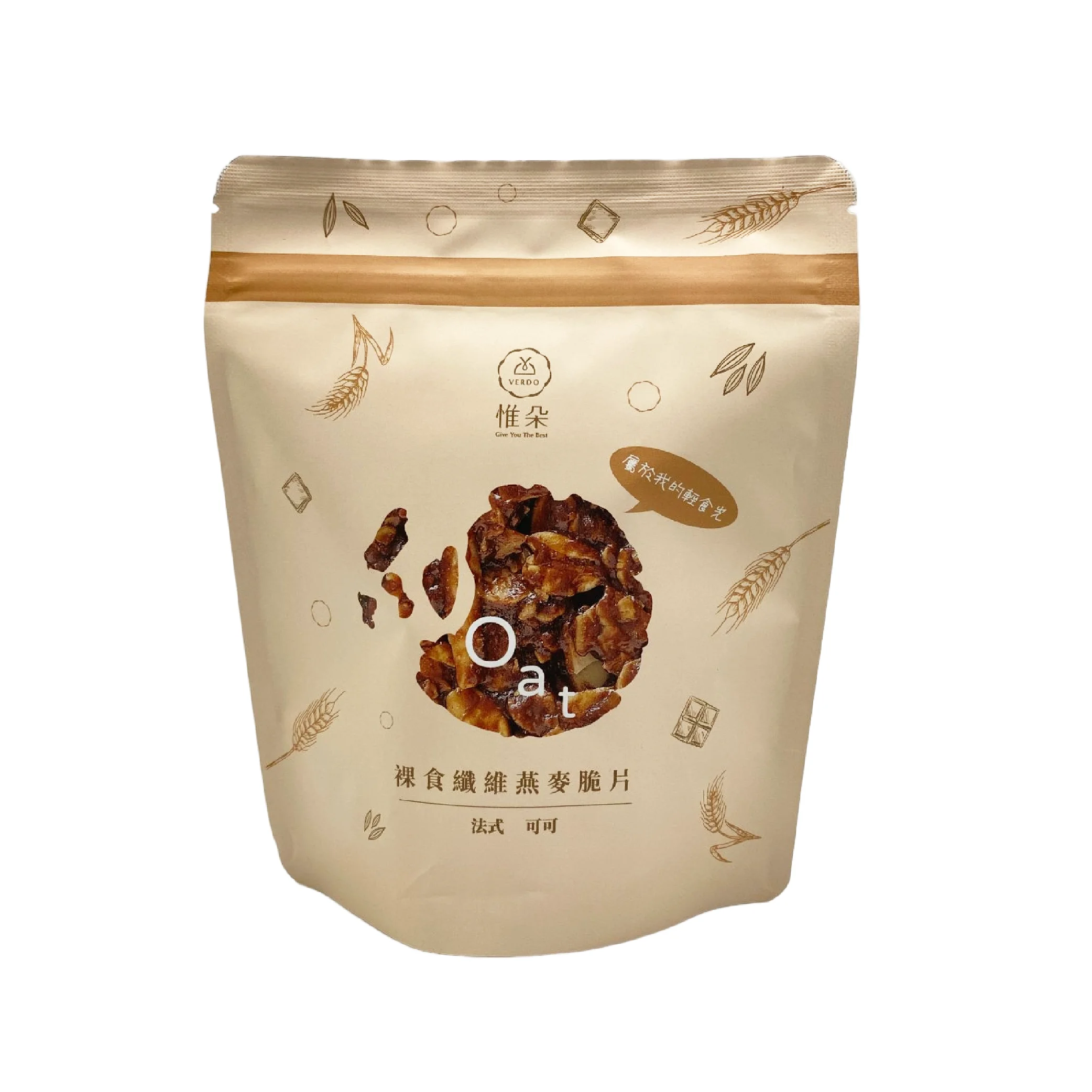 Excellent Quality Delicious Oatmeal Taiwan Chocolate Flavor Granola Chips Exquisite Breakfast Cereal