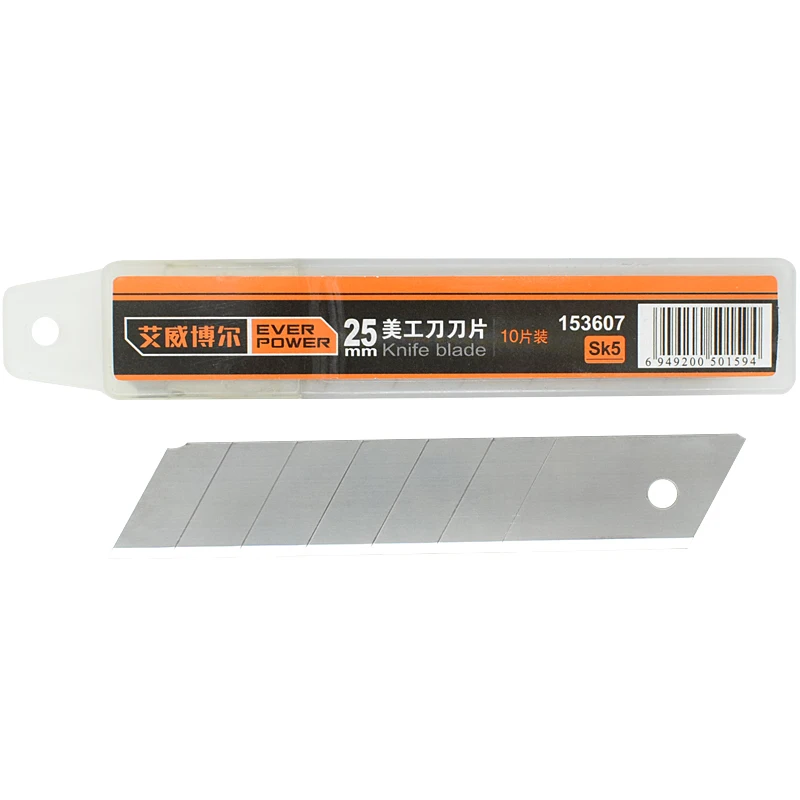 Высококачественное и эффективное хозяйственное лезвие ножа, сталь (SK5), производство 10 лезвий, лезвие 10 шт. в одном пластиковом корпусе, доступен OEM