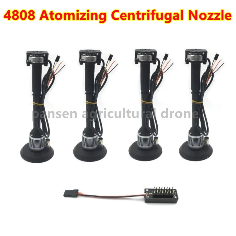 DJI T series T16 T20 T30  4808pro Centrifugal Nozzle 12S 48V Brushless Centrifugal Nozzle spray nozzle for Agricultural drone