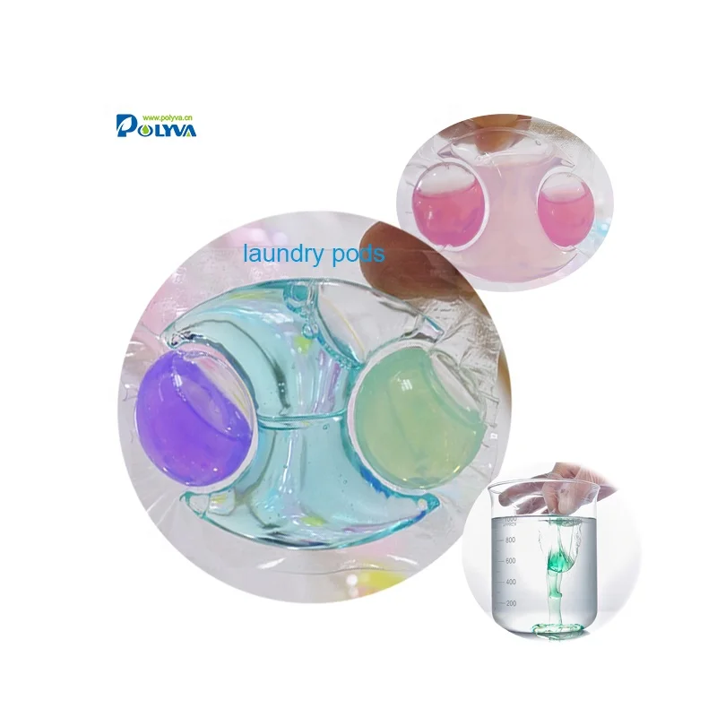 washing detergent machine shoe low foam laundry booster capsules/detergent liquid pods