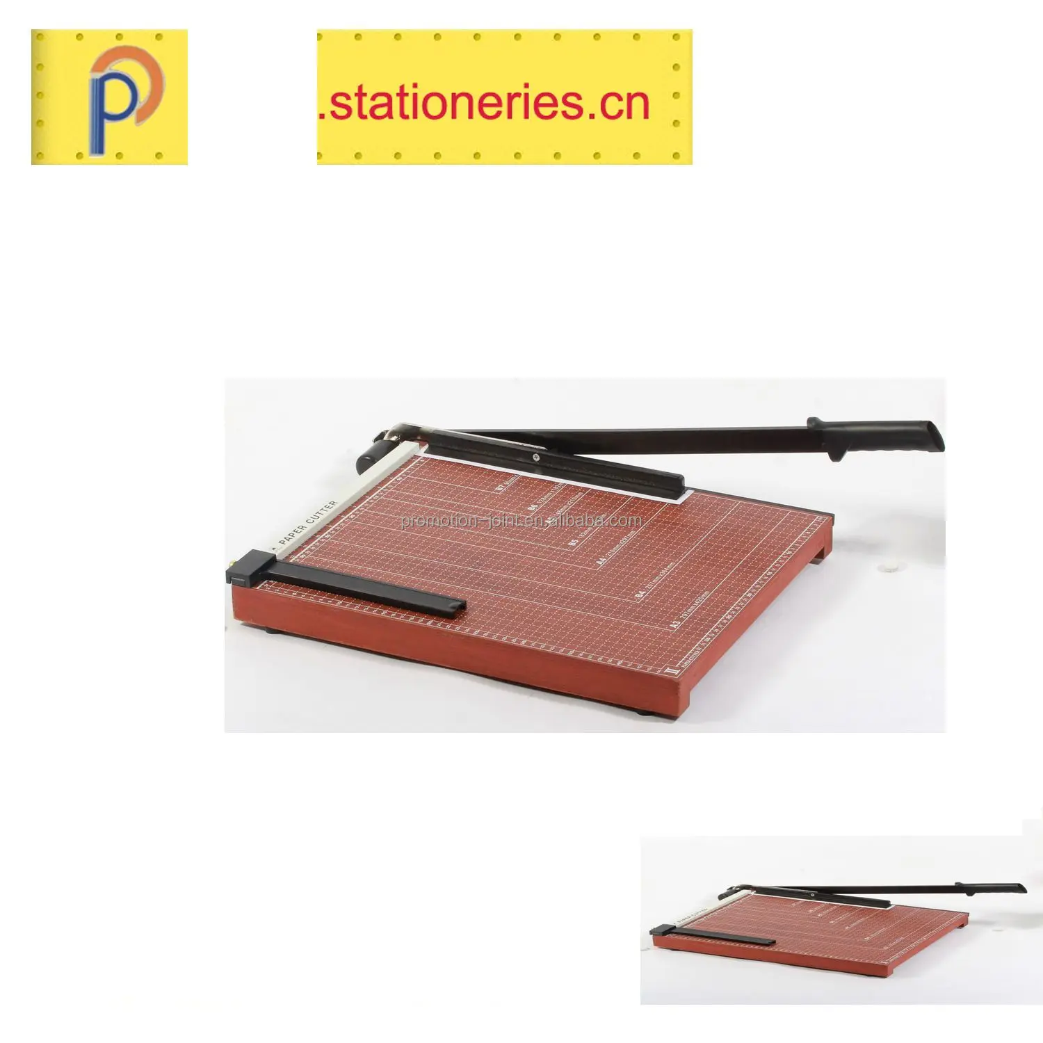 131003 paper cutter.jpg