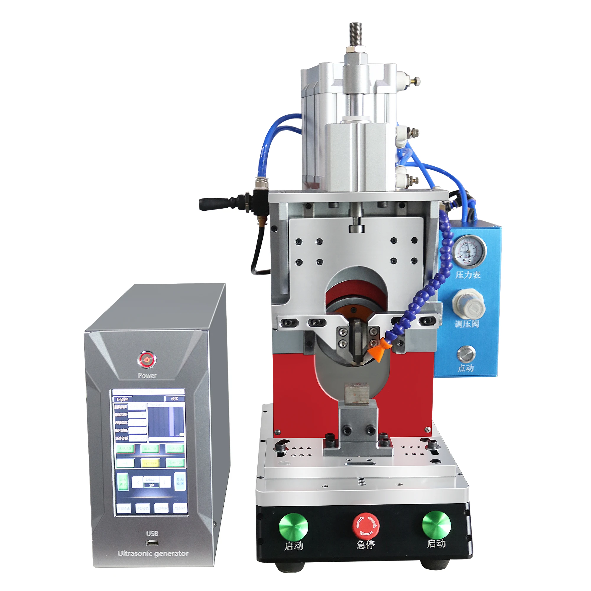 Industrial Grade Ultrasonic Metal Welding Machine 20khz Precision Welding Solutions For Wire Harness Welding