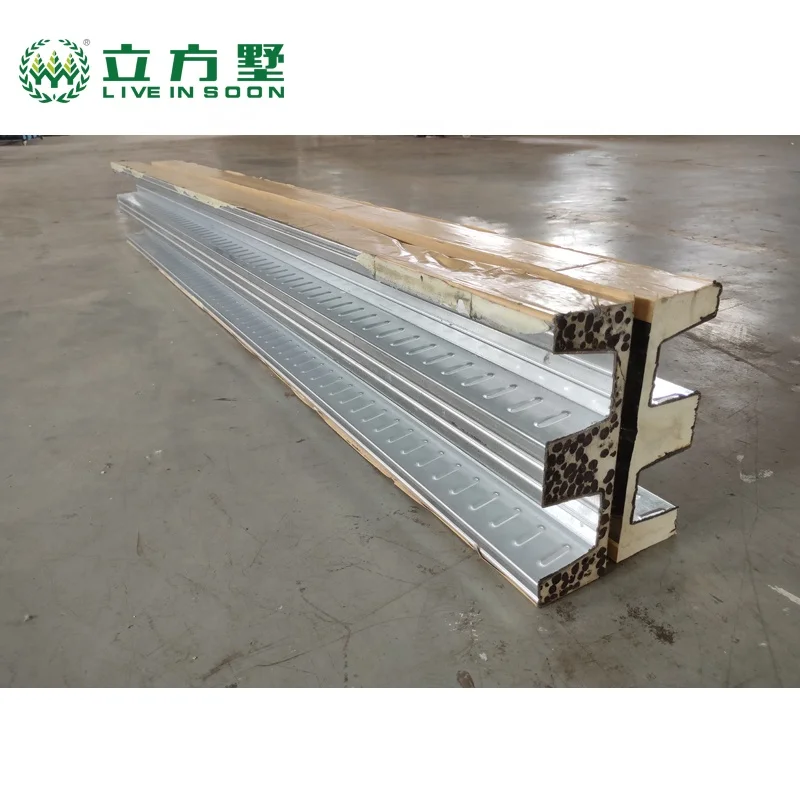 
Galvanized steel floor polyurethane composite slab 