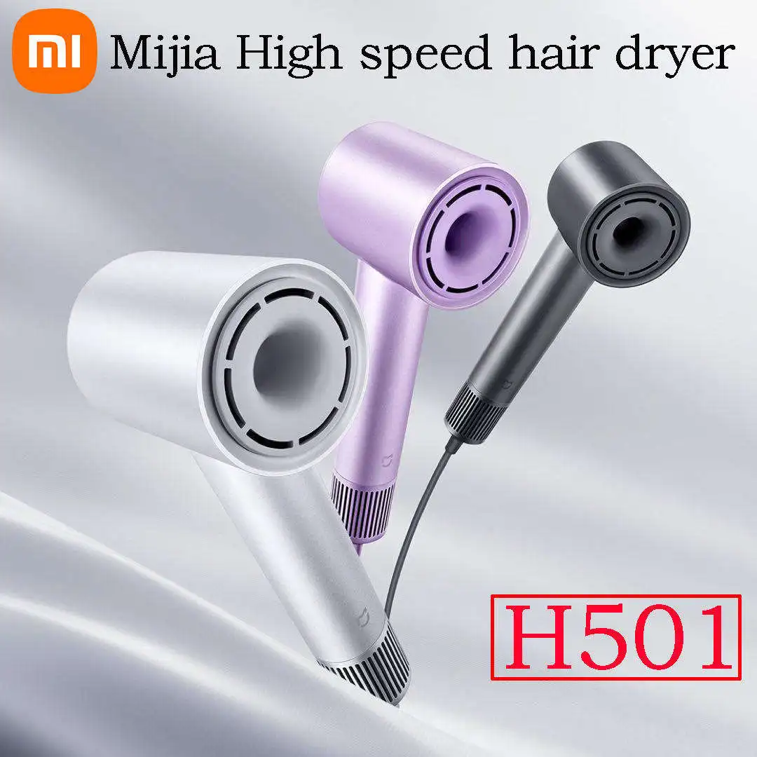 Высокоскоростной фен Xiaomi Mijia H501 трехцветный малошумный интеллектуальный с контролем температуры Анионный 2 мин быстросохнущие волосы