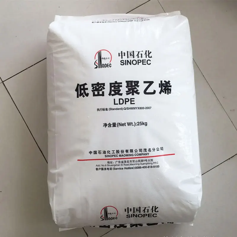 Полиэтилен hdpe ldpe lldpe gpps abs ПЭТ гранулы гранулированные натуральные высокоплотные пластиковые сырьевые материалы гомополимер
