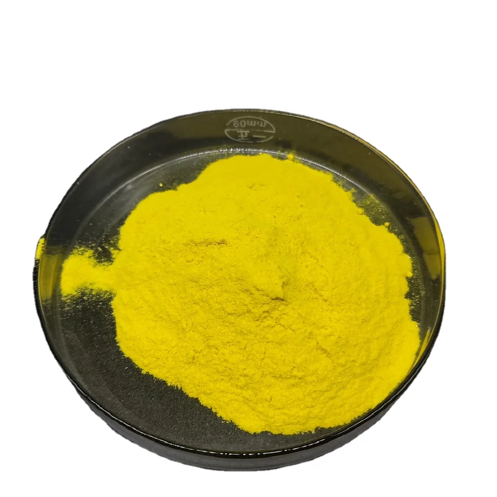 Горячая Распродажа, нейтральная протеаза, извлеченная из bacillus subtilis/нейтральная протеаза, CAS 9068-59-1