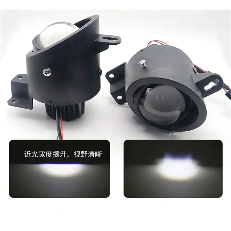 Bi Led Fog Light Projector Lens for Malibu Buick Regal Cadillac SRX Low high Laser beam Bifocal fog lamp Waterproof