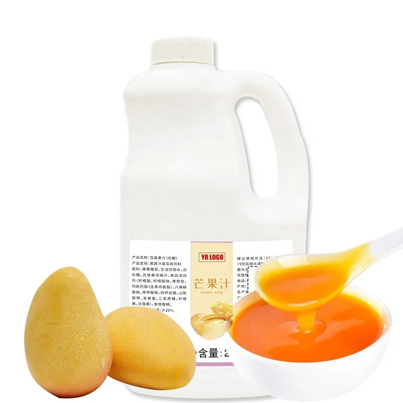Spot Product Juice Fruit Jelly with Favorable Discount for Bubble Tea Shops and Beverage Manufacturers