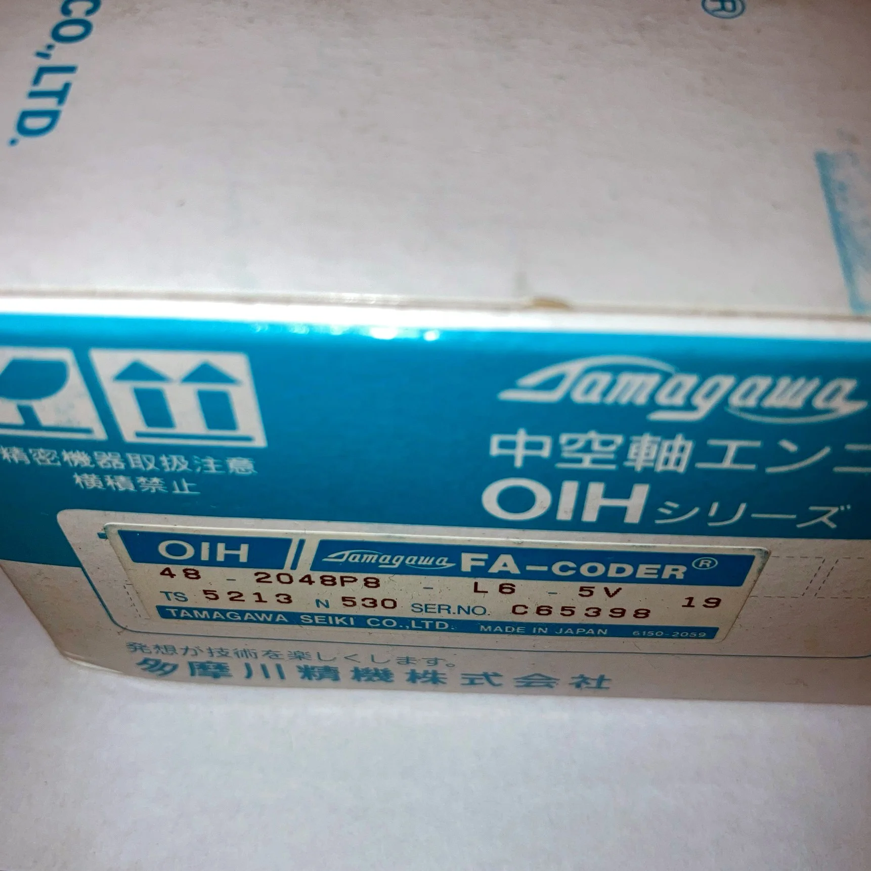 NEW TAMAGAWA Rotary Encoder TS5213N530 OIH48-2048P8-L6-5V BRAND-NEW IN ORIGINAL PACKAGING