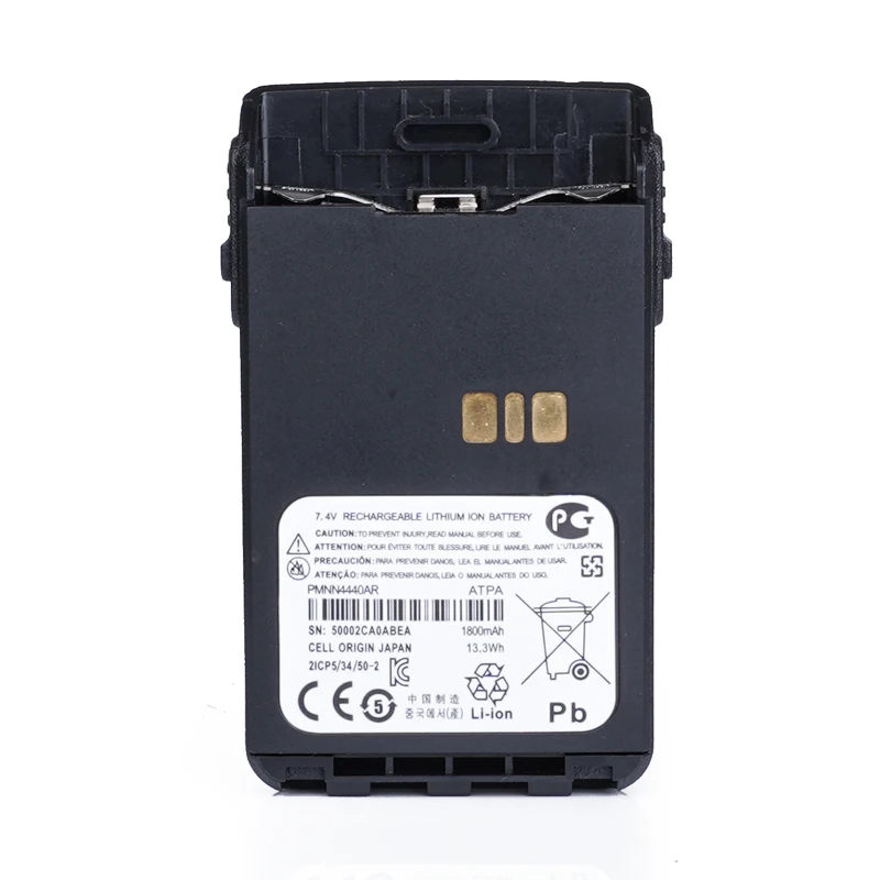 PMNN4440 PMNN4440AR 7.4V 1800mAh Walkie Talkie Li-ion Batteries For Motorola XIR E8608 E8600 E8628I DP3601