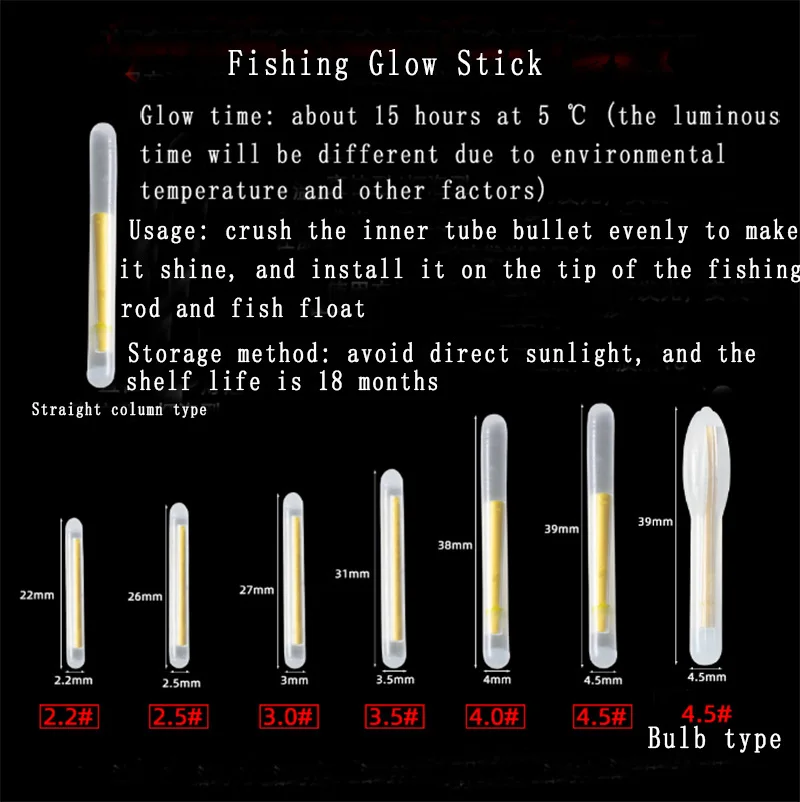 Night Fishing Glow Stick Luminous Fishing Gear Supplies Fish Attracting Luminous Rod Lighting Fishing Rod Accessory