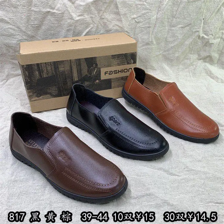 Wholesale cheap fashion popular comfortable soft shoes high quality causal men leather shoes