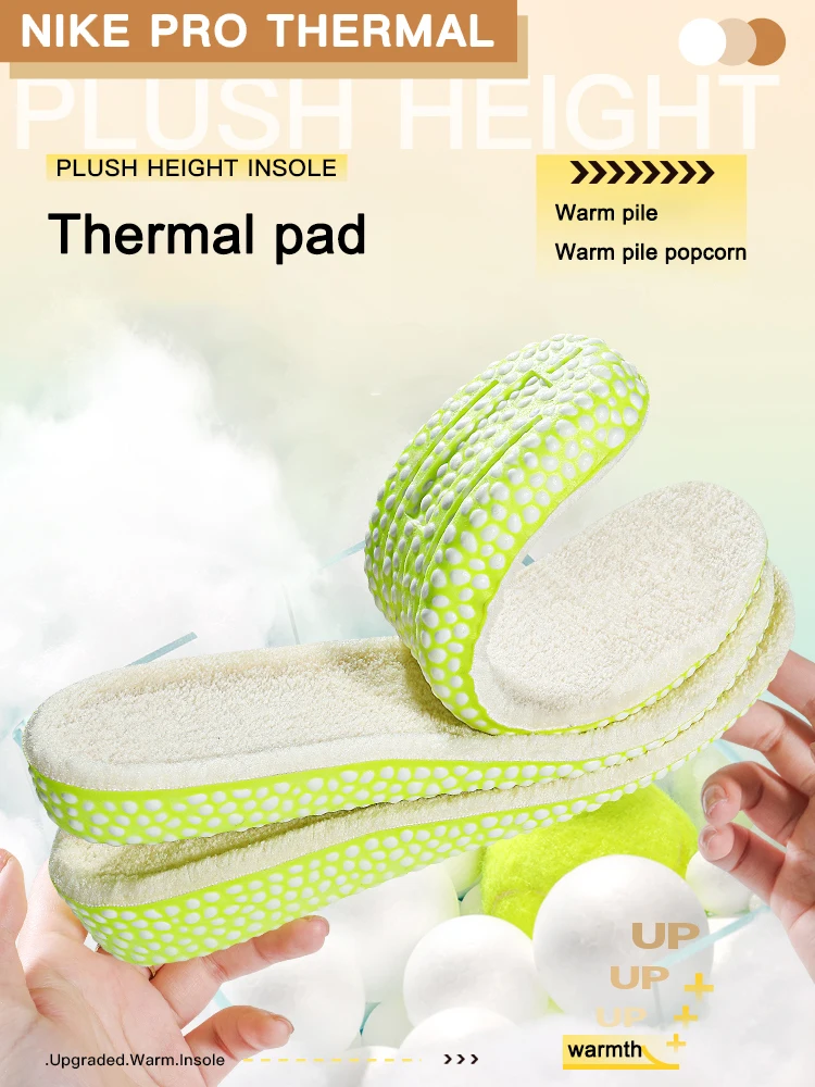 PU popcorn warm keeping and height increase insoles for men and women height increase plush cotton Martin boots inserts