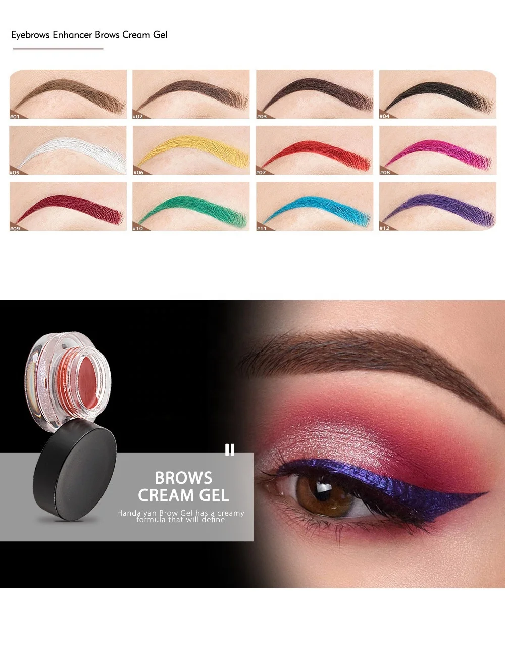 Hot Selling High Quality 12 Colors Colorful Eyebrow Dye Cream Long-lasting Waterproof Natural Makeup Cosmetics