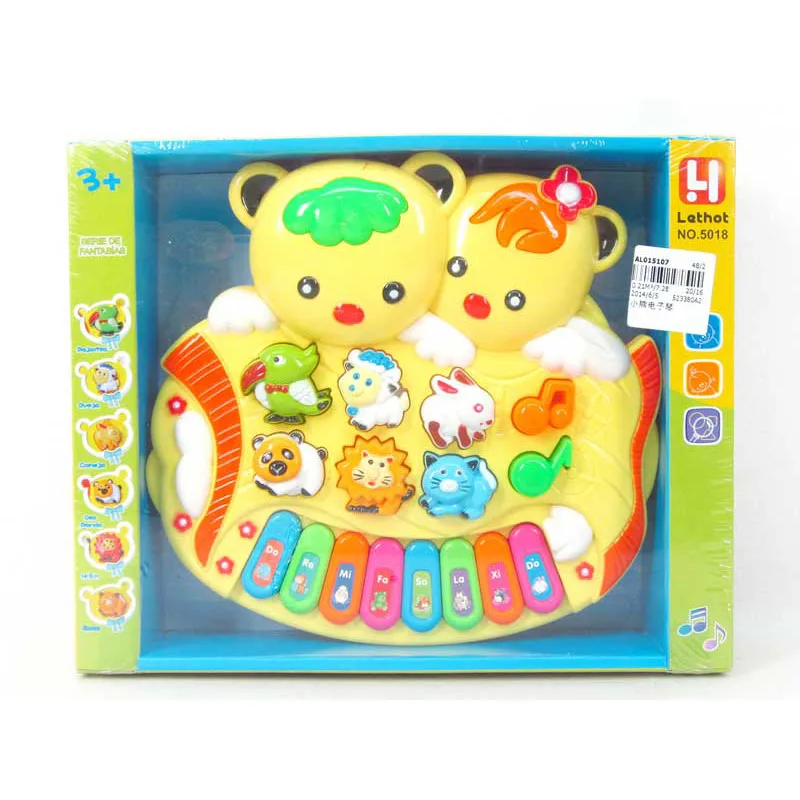 2021 Kids Plastic Musical Instrument Cartoon Bear Electric Music Toy piano