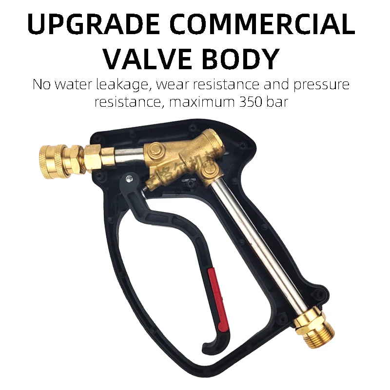 High pressure short gun 5000 psi with nozzle kits for high pressure washer good quality with all kinds of inlet thread