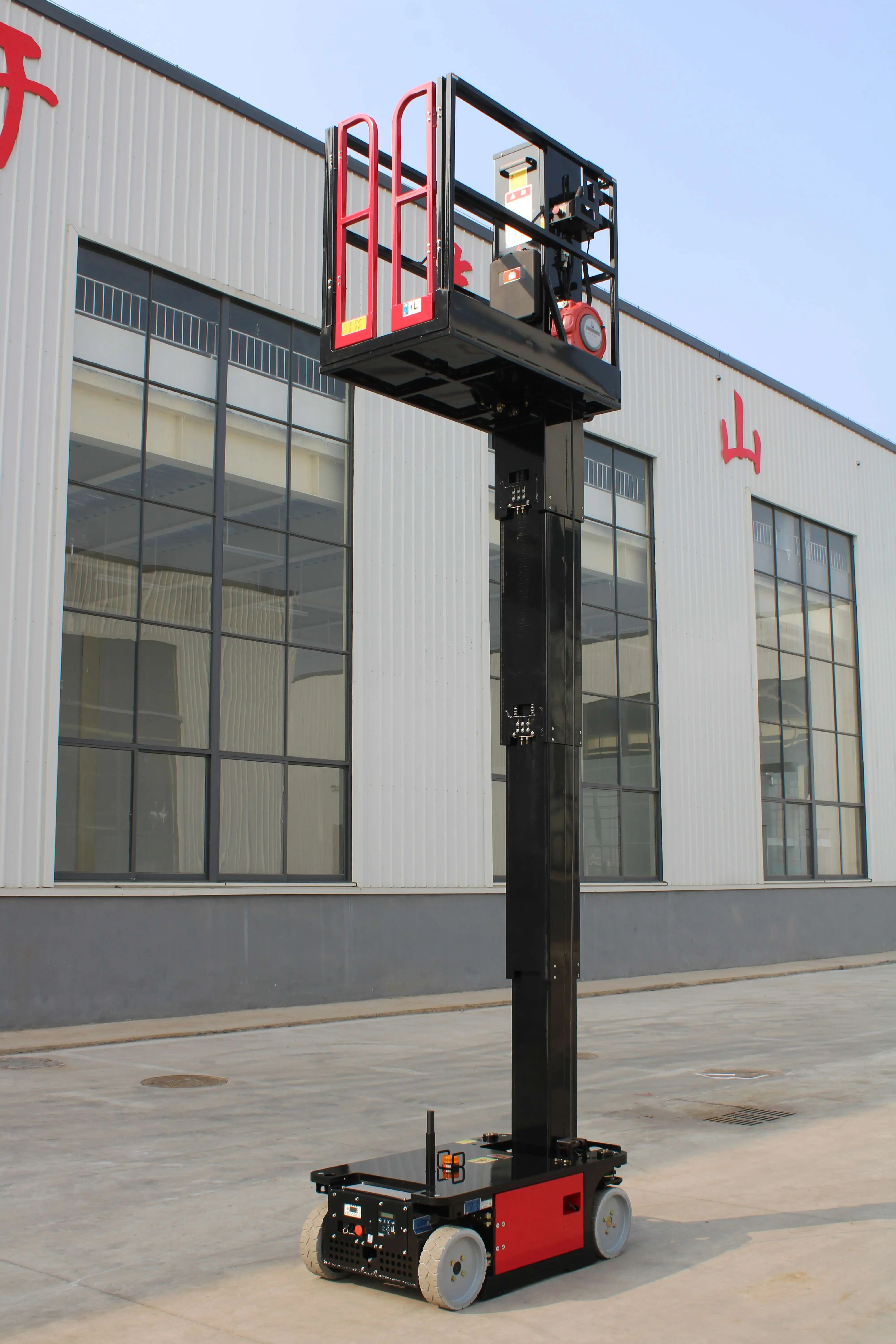 self-propelled oil free vertical mast AWMP6200 series aerial working platform