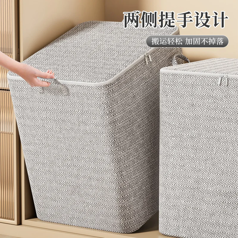 2024 Factory wholesale non-woven Oxford fabric storage basket wardrobe wardrobemetal basket storage