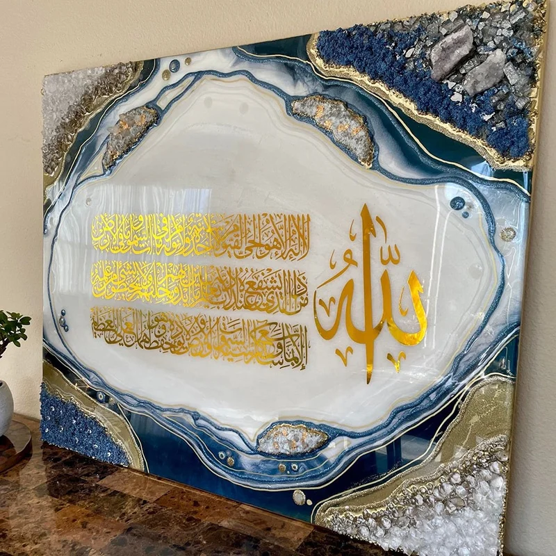 Large Modern Islamic Fluid Resin Wall Art Luxury Arabic Calligraphy 3D Geode Wall Art Decor Arabic Calligraphy