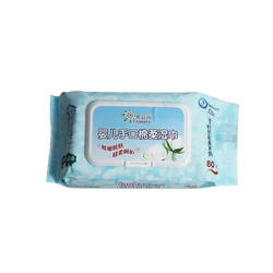 Yashiyu детские товары бесплатные образцы мягкие хлопковые нетканые детские салфетки