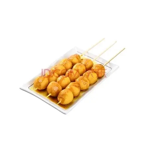 Fresh Frozen Curry Fish Ball Hot Pot Banquet Food Is Specially Supplied from CN;FUJ Bag Packaging Salty