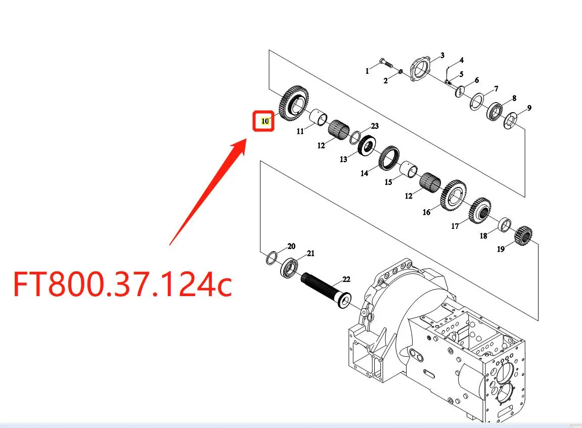 Привод FT800.37.124C для сельскохозяйственной техники и оборудования Foton Lovol сельскохозяйственные