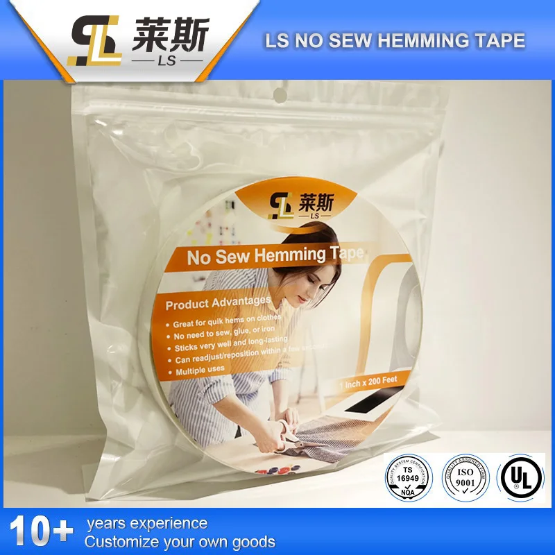 LS Adjustable 100 Yards Fabric Fusing Seamless Double Sided Hemming Tape for Cloth
