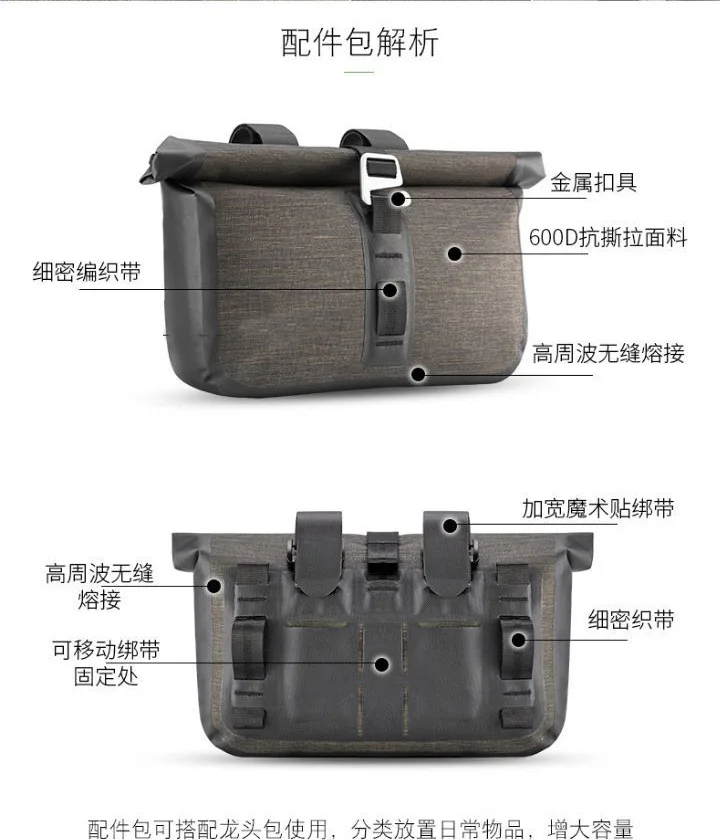 Black Bike front Tank Bag Durable Waterproof Bike Bicycle motorcycle Front Handlebar Bag