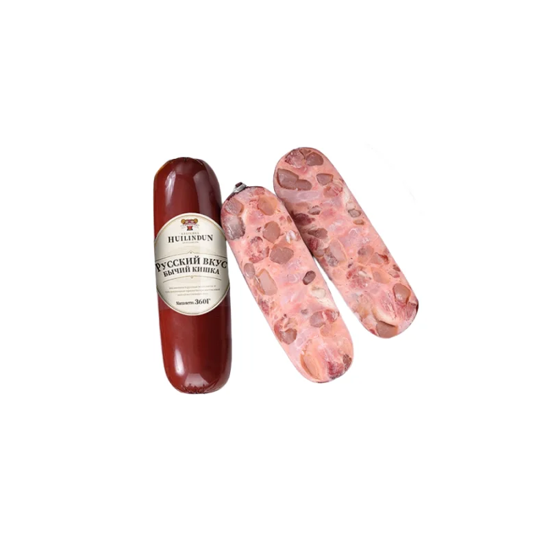 Beast Sale High Shrink  Nylon Plastic Sausage Casings Polyamide Casing