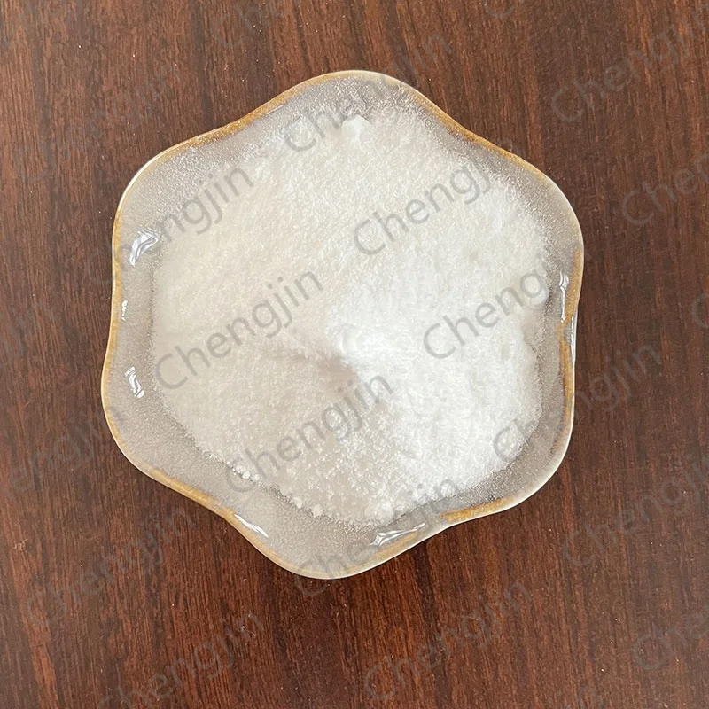 High Quality Food Grade  Sweetener Trehalose CAS 99-20-7 in Stock Chengjin