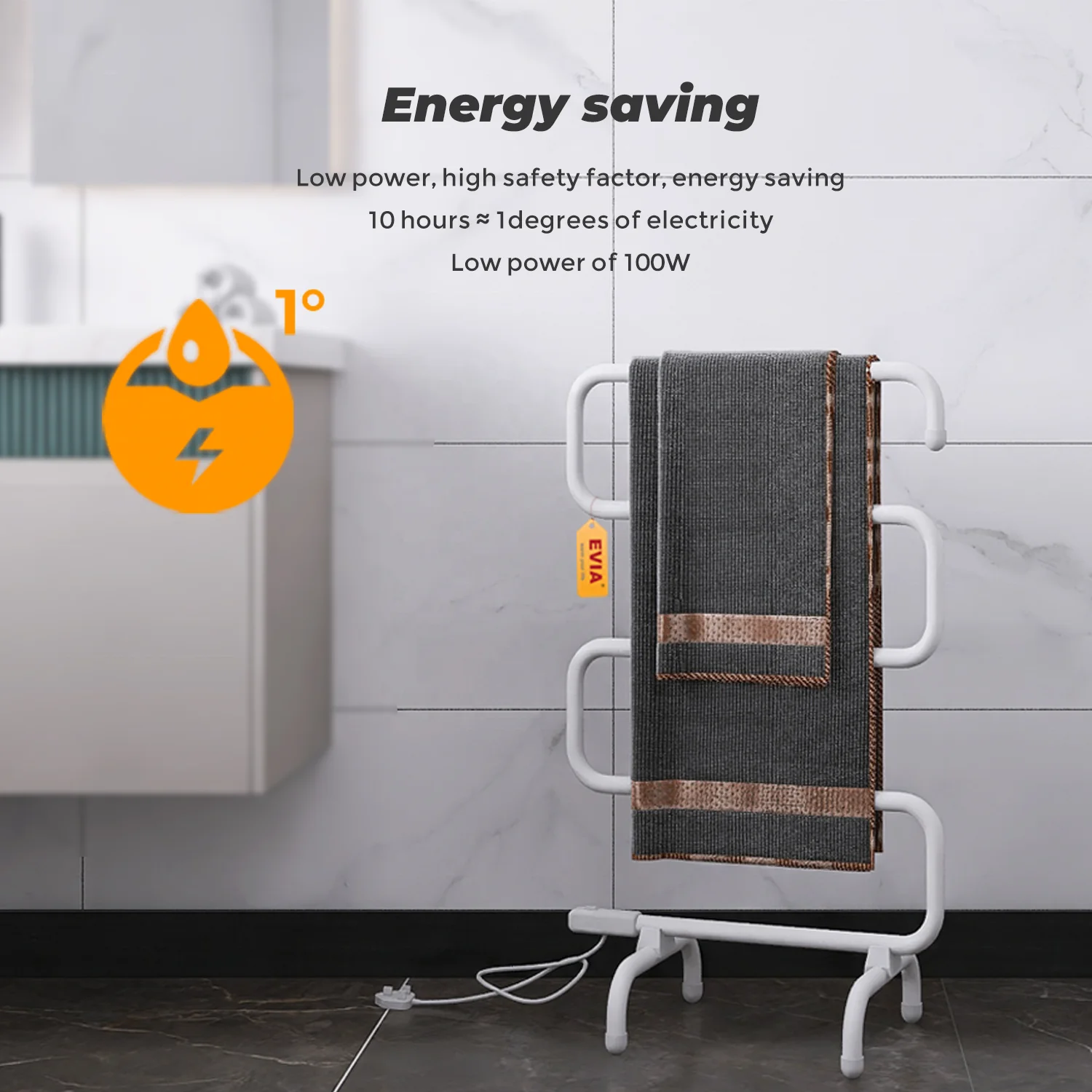 EVIA EV-100-S S-shaped Heated Towel Drying Rack Electric Clothes Dryer