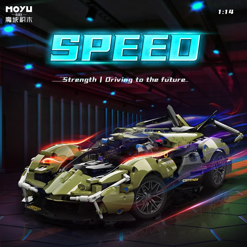 Конструктор MOYU технический MOC спортивный автомобиль конкурентоспособный с Legoing 847 шт. головоломка крупные частицы строительные блоки