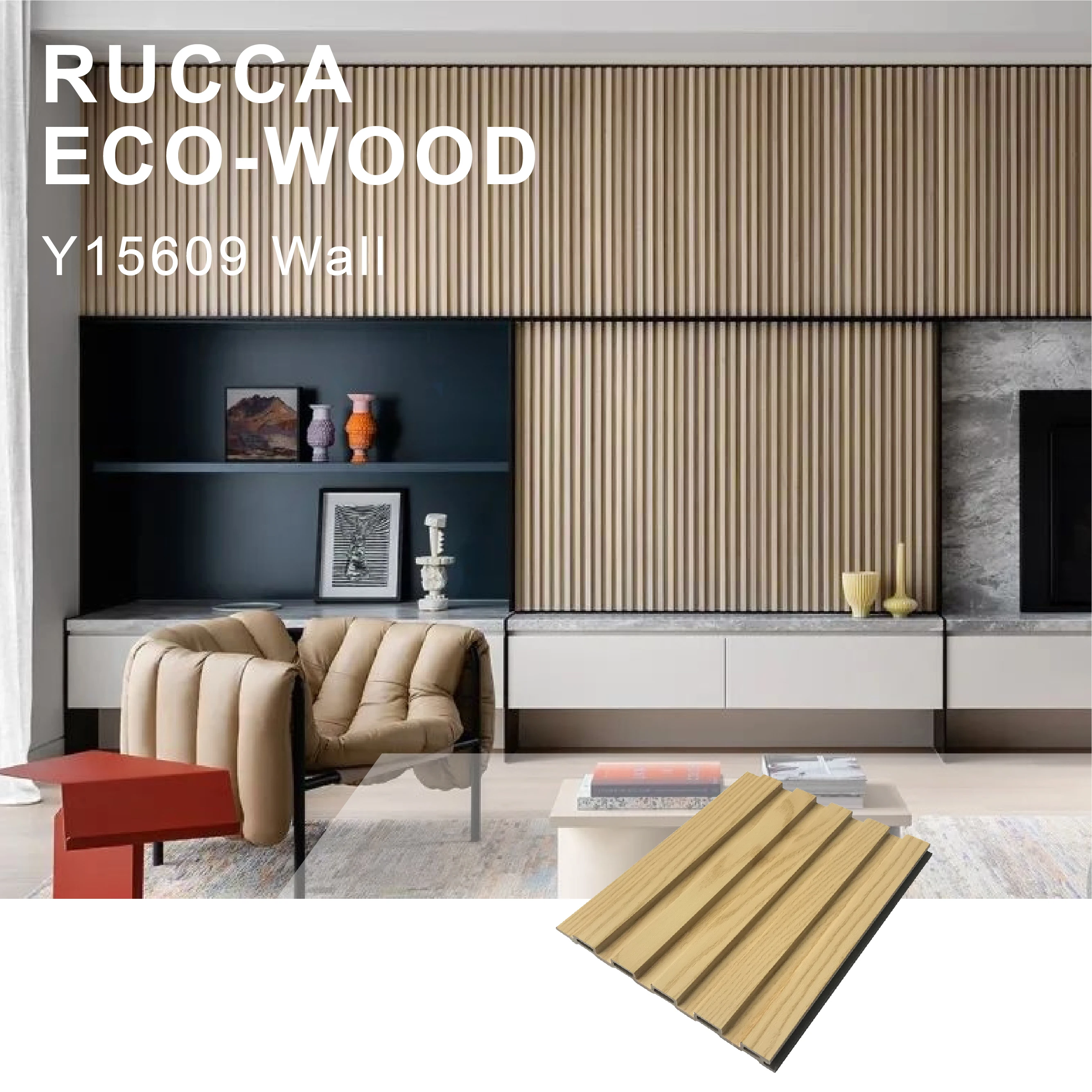 RUCCA fluted panel 156*9mm wooden grain pvc wpc wall panels designs
