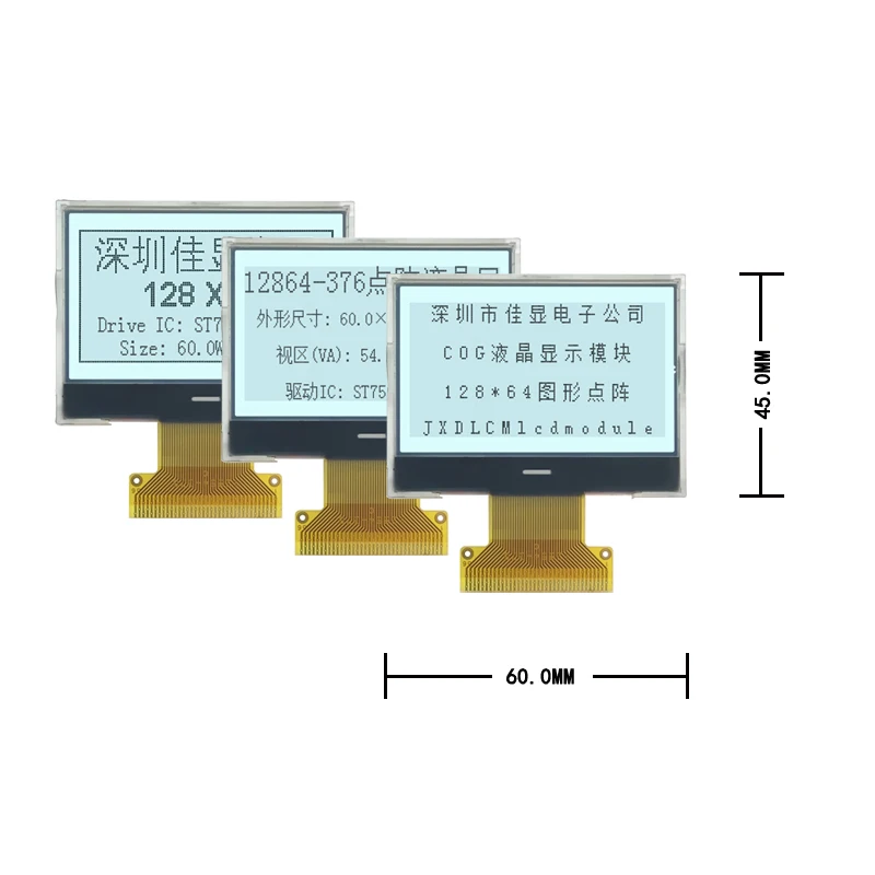 High Quality Assurance FSTN Positive White LED Backlight ST7565(COG) 3/5V Power Supply 128x64 COG+FPC Graphic LCD Module Display