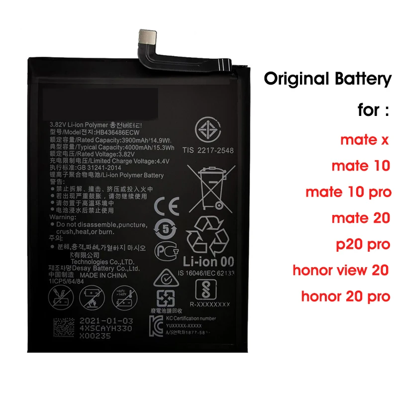 Сменная батарея для телефона Huawei HB436486ECW Mate X 10 20 P20 View 20 Pro OEM Новинка