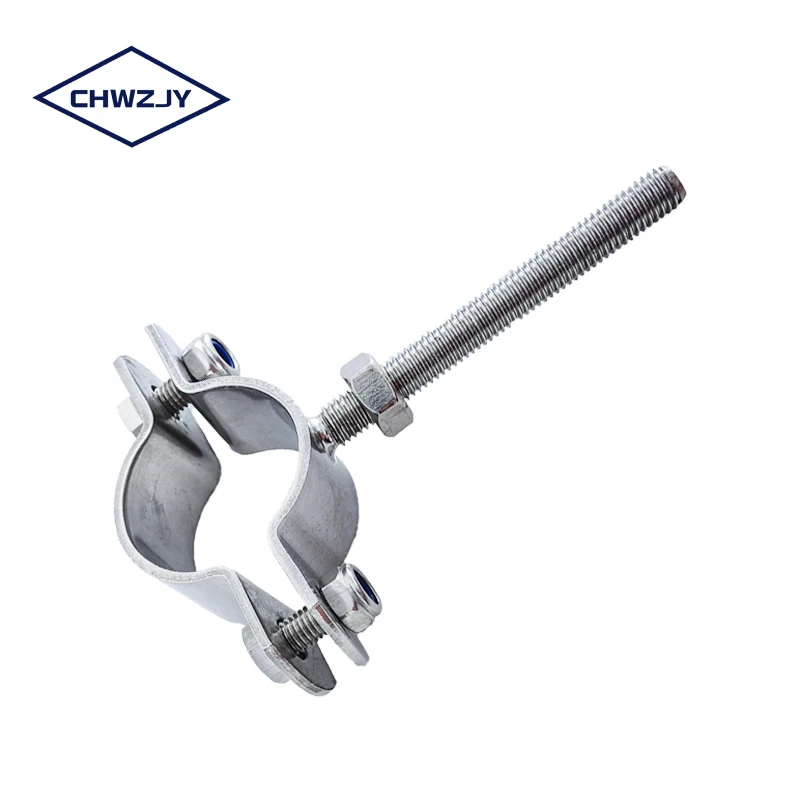 Attractive Price New Adjusting clamp with screw rod  stainless steel pole banding