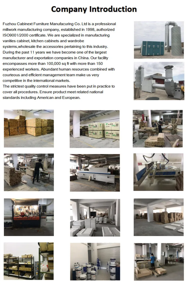 Company Introduction 1_