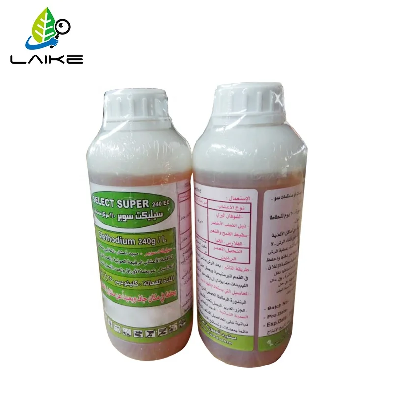 Клодинафоп пропаргил бромид 15 wp 8 ec