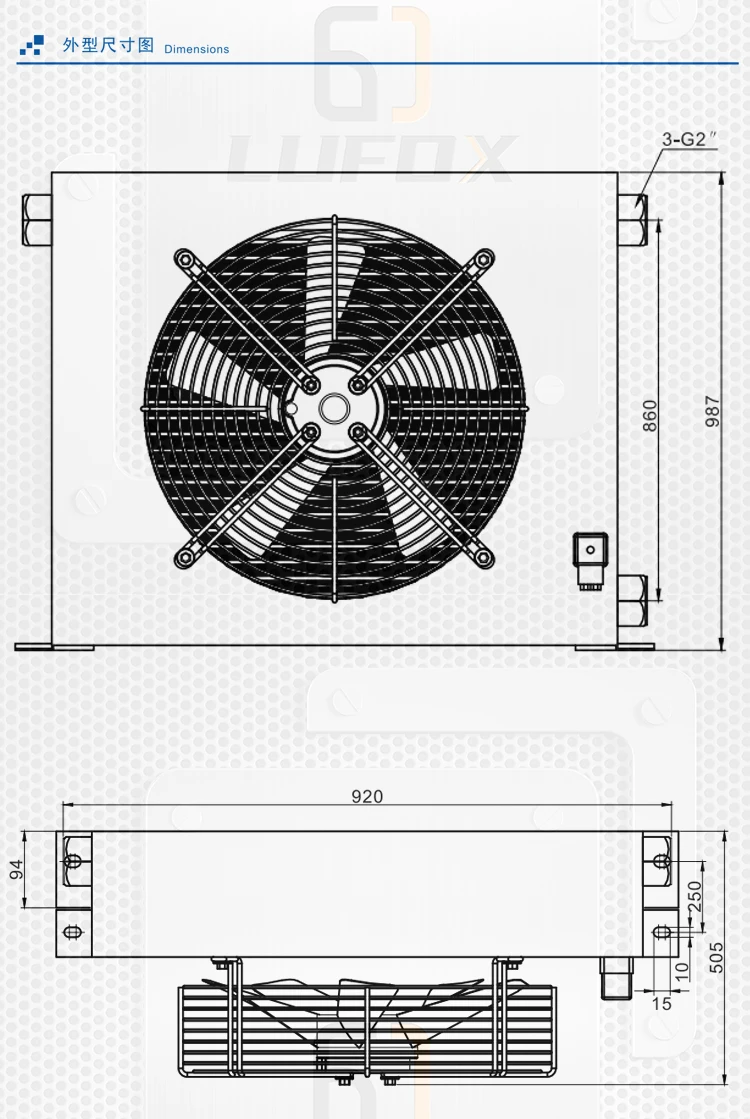 aluminum oil radiator