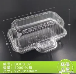 BOPS Transparent Eco-friendly disposable sushi food  Clamshell Packaging Box container
