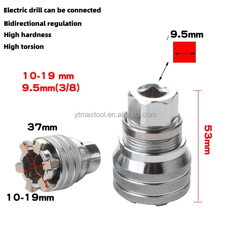 Adjustable 10mm-19mm Steel Magic Universal Wrench OEM Customizable Service Tool for Vehicle Maintenance