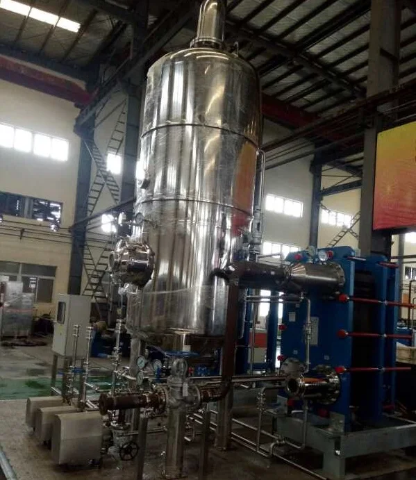 Chinese herbal medicine evaporator