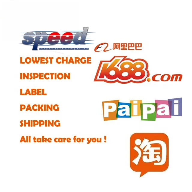 Canton Fair hot sale products  China purchasing agent  consolidation shipping agent Guangzhou market agent wanted