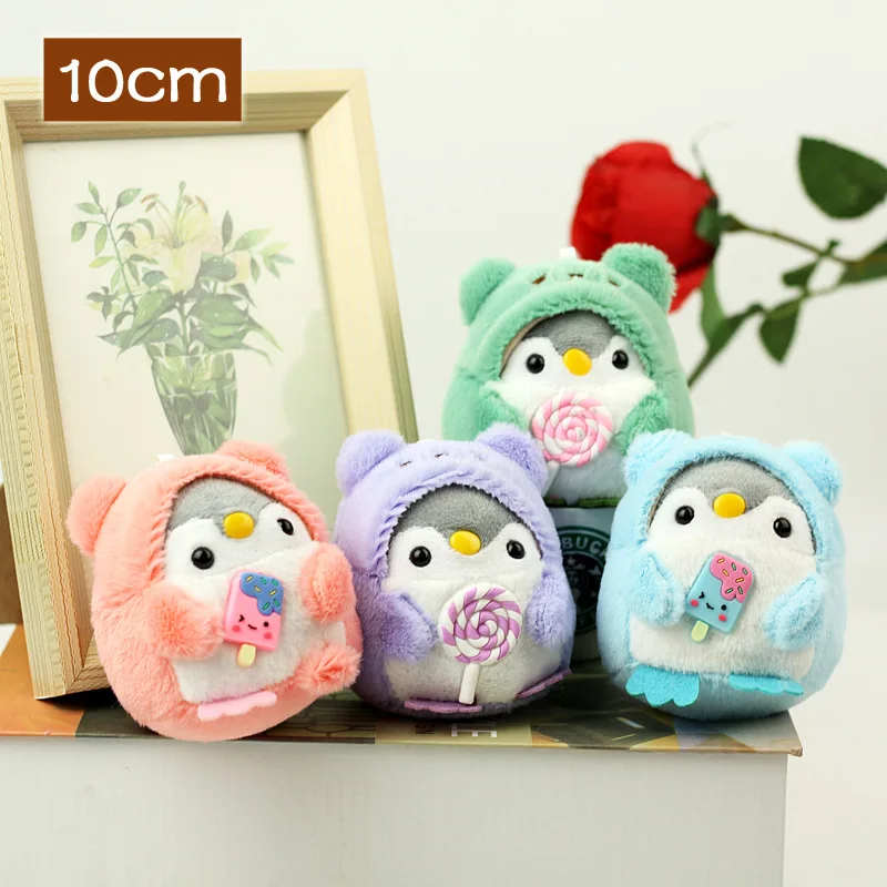 New Small Penguin Plush Keychain Cute Plushie Doll Anime Kawaii Toys for Children Pendant Keyring Woman Girl Birthday Gift